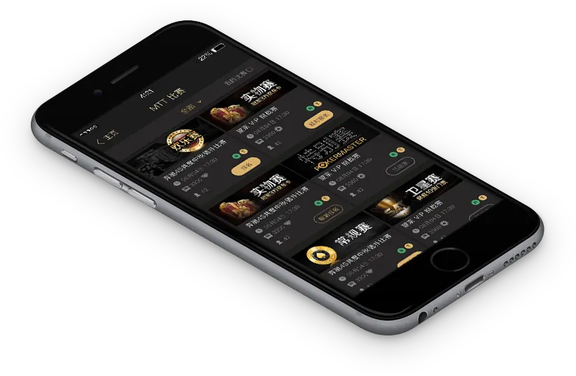 HHpoker网页版 - 专业德扑平台